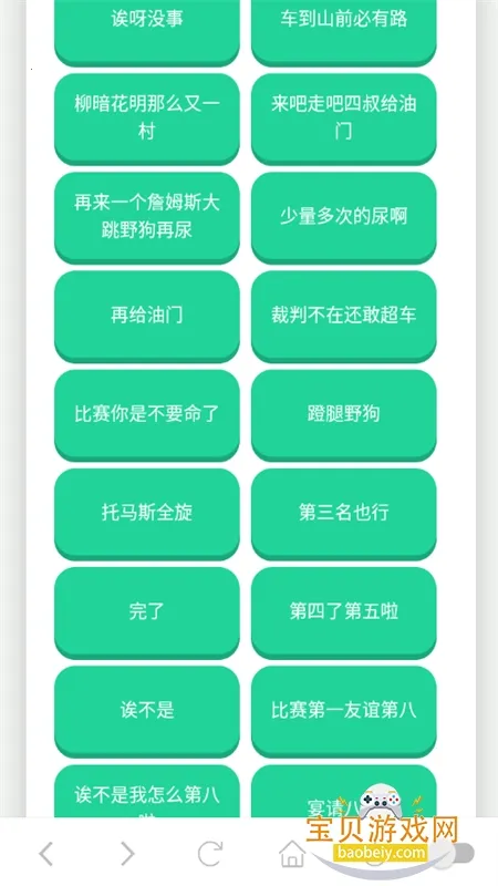 ����һ��������(������Դ����)v1.02 ��Ѱ��ͼ1