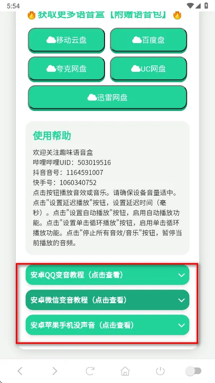 ����һ��������(������Դ����)