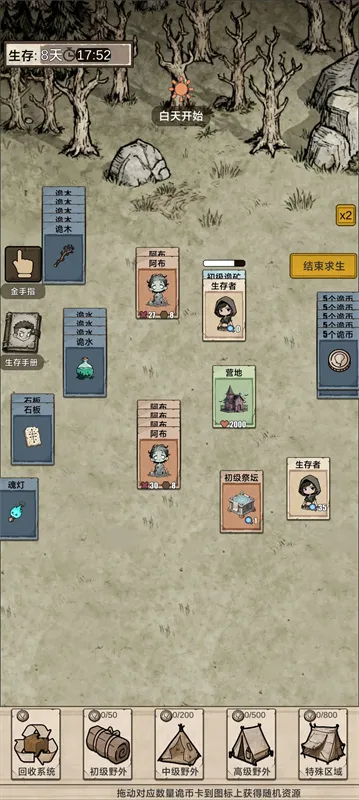 �������ץ���������ֻ���