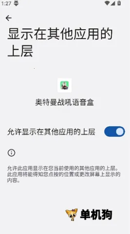 ������ս��������(��������Ч����)v1.0 ��Ѱ��ͼ1