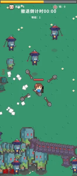 ĩ�ս����(ĩ��������Ϸ)v0.1 �ֻ����ͼ3