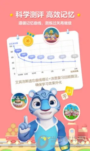 ���ʶ�ְ�׿���ֻ���