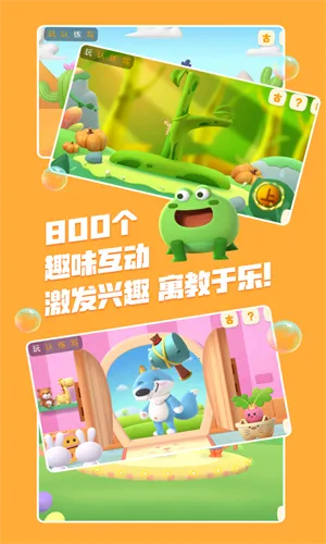 ���ʶ�ְ�׿���ֻ���