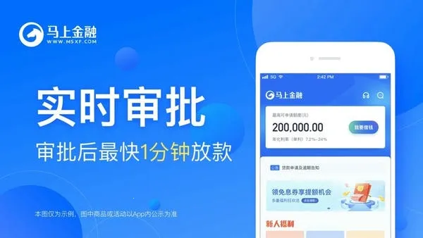 ���Ͻ��������ֻ���v4.11.99 �ֻ����ͼ4