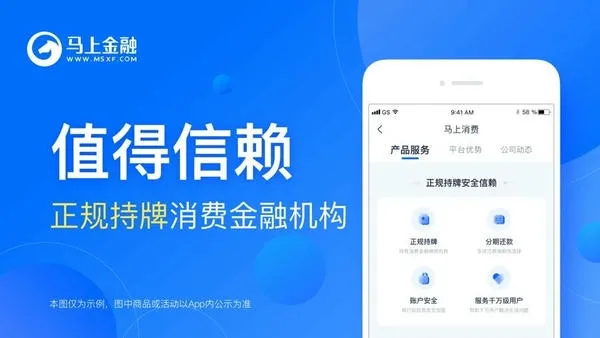 ���Ͻ��������ֻ���v4.11.99 �ֻ����ͼ2