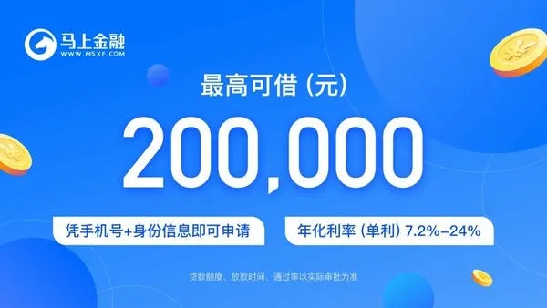 ���Ͻ��������ֻ���v4.11.99 �ֻ����ͼ3