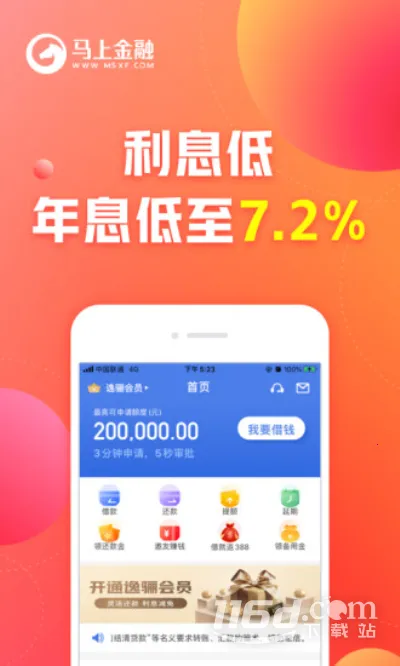 ���Ͻ��������ֻ���