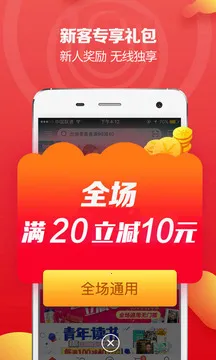 ����(���Ϲ���ƽ̨)