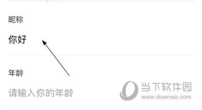 Ҽ����(��������ƽ̨)