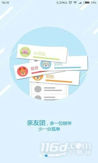 ��������2025���°汾