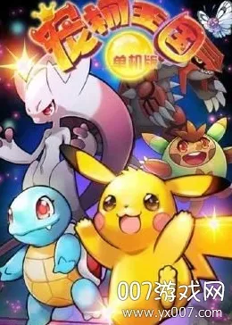 ��������2025���°汾