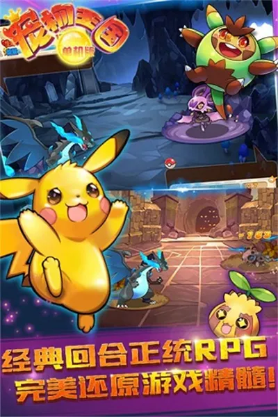 ��������2025���°汾v5.2.0 �ֻ����ͼ4