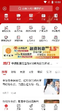 ��ͨ�ƾ�2025���ذ�װ