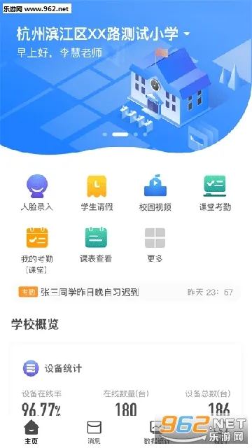 �����ս�2025���ذ�װv1.31.1 �ֻ����ͼ0