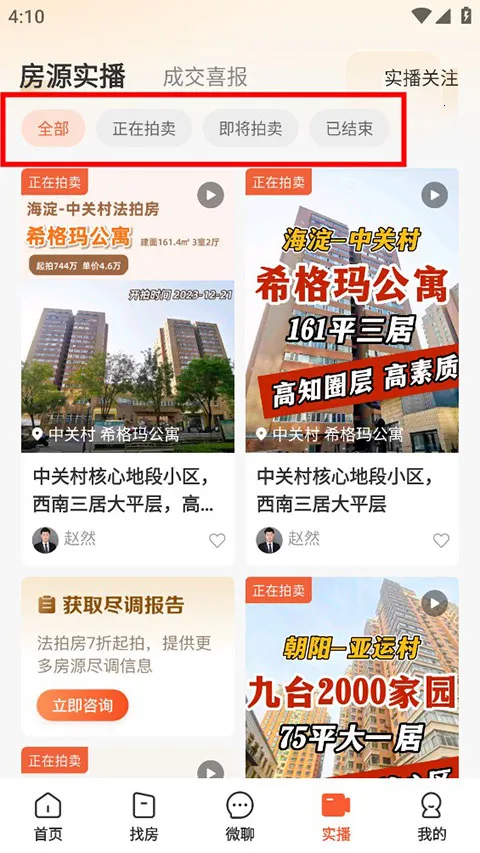 嫺�����(���ķ�����ƽ̨)