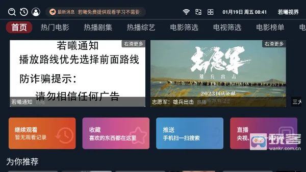 �����ӽ�2025�ٷ�����