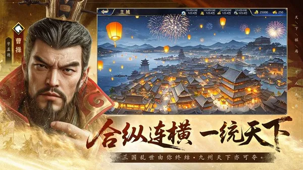 ������ս��(����������Ϸ)v55859.19 �ٷ������ͼ3