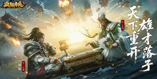 ������ս��(����������Ϸ)