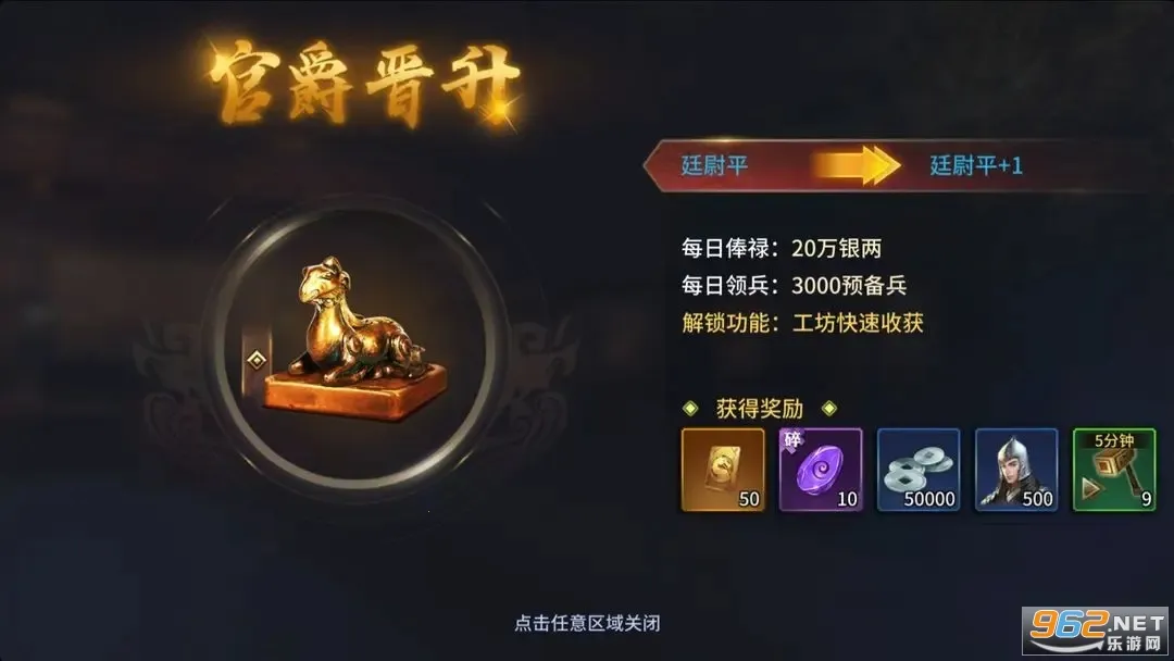 ������ս��(����������Ϸ)