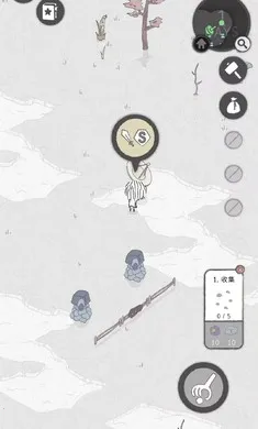 Ư���ռ�2025���ذ�װv1.15 �ֻ����ͼ1