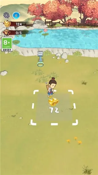 ���������(����������Ϸ)v1.0.0 ��׿���ͼ4