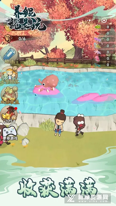 ���������(����������Ϸ)v1.0.0 ��׿���ͼ3