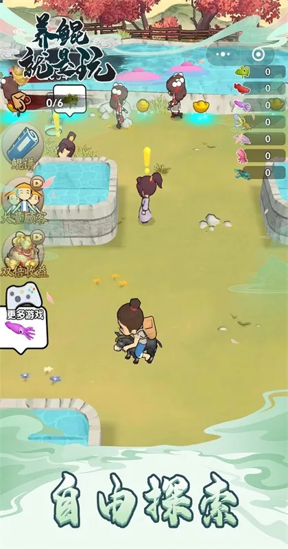 ���������(����������Ϸ)v1.0.0 ��׿���ͼ1