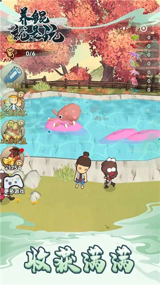 ���������(����������Ϸ)