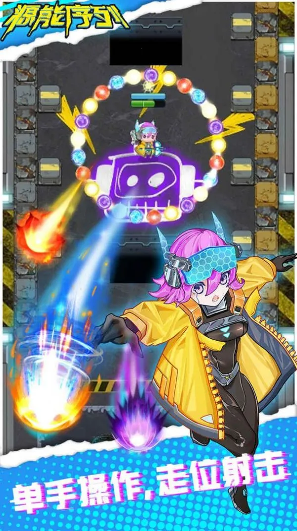 Դ�����а�׿���ֻ���v1.0.8 �ٷ������ͼ2