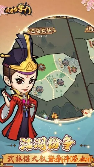 ���콣��2025���ذ�װ