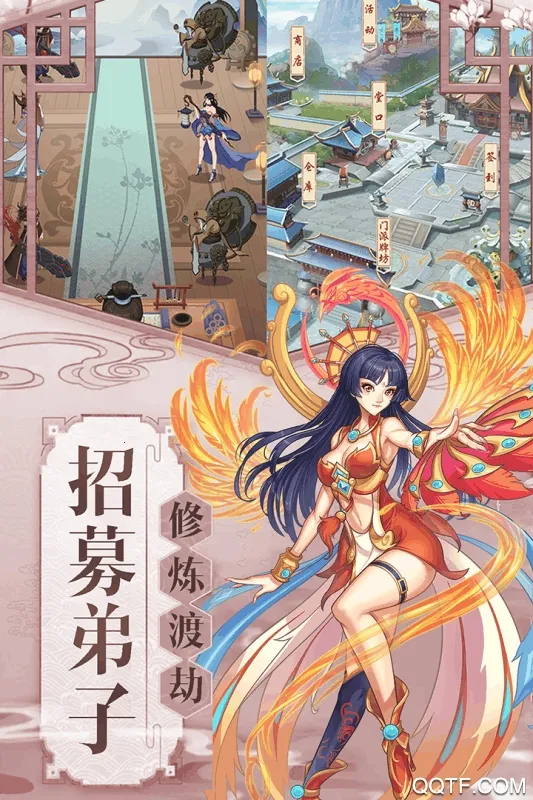 ���콣��2025���ذ�װv1.4 ��Ѱ��ͼ2