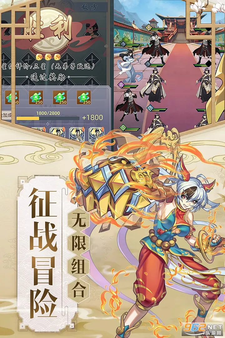 ���콣��2025���ذ�װv1.4 ��Ѱ��ͼ1