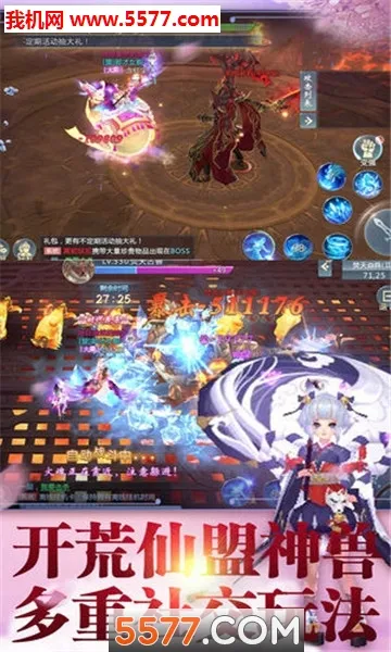 ���콣��2025���ذ�װv1.4 ��Ѱ��ͼ0