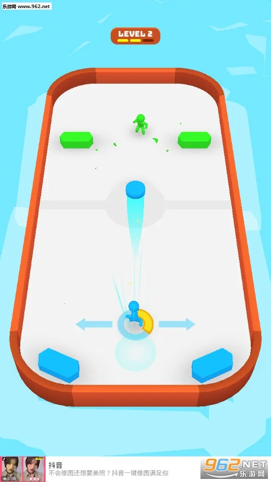 �޵��ƻ���2025���ذ�װv2.0.15 �ٷ������ͼ2