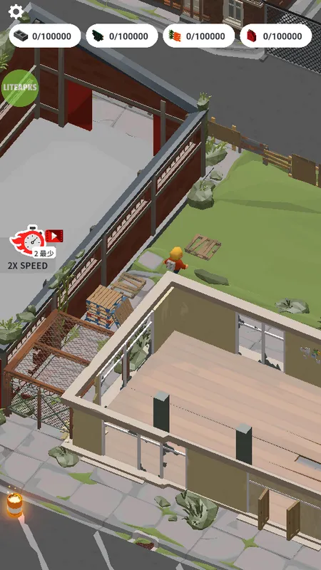 �ϳ�����2025���ذ�װv1.0.11 ��Ѱ��ͼ1