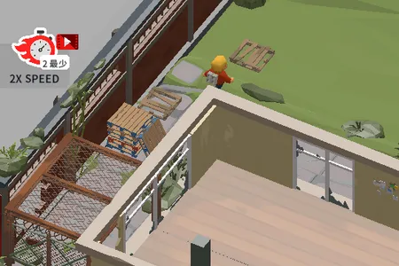 �ϳ�����2025���ذ�װ