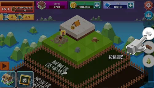 ����������Ҫ���㿪ʼ(���ؾ�Ӫ��Ϸ)