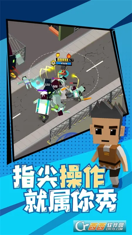 ��Ӣ���ֱ�2025�ٷ����°汾v1.0.8 �ֻ����ͼ1