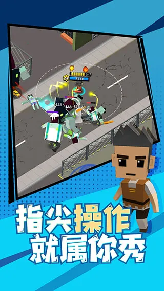 ��Ӣ���ֱ�2025�ٷ����°汾