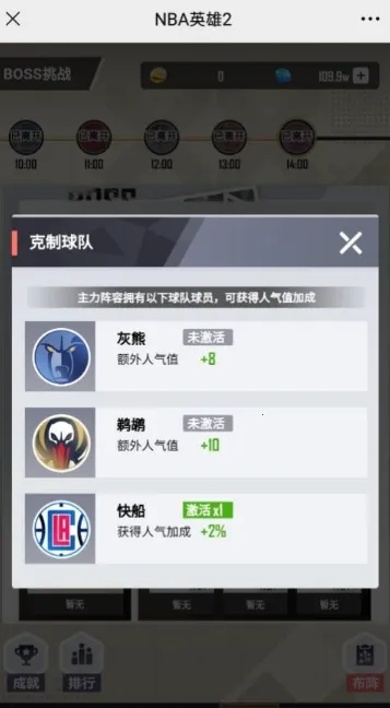 ���췹��(���򾺼���Ϸ)