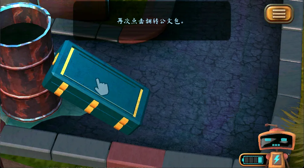 ΢�ͳ�������(����������Ϸ)