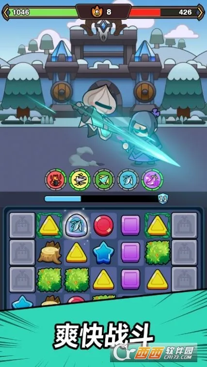 ��������(����ð����Ϸ)v1.6.0 �ֻ����ͼ0