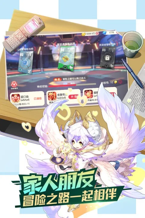 �ڴ�����2025�ٷ�����v3.1.0.89811 �ٷ������ͼ1