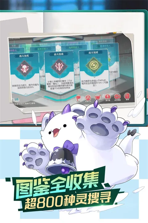 �ڴ�����2025�ٷ�����v3.1.0.89811 �ٷ������ͼ2