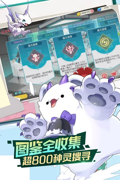 �ڴ�����2025�ٷ�����v3.1.0.89811 �ٷ������ͼ3