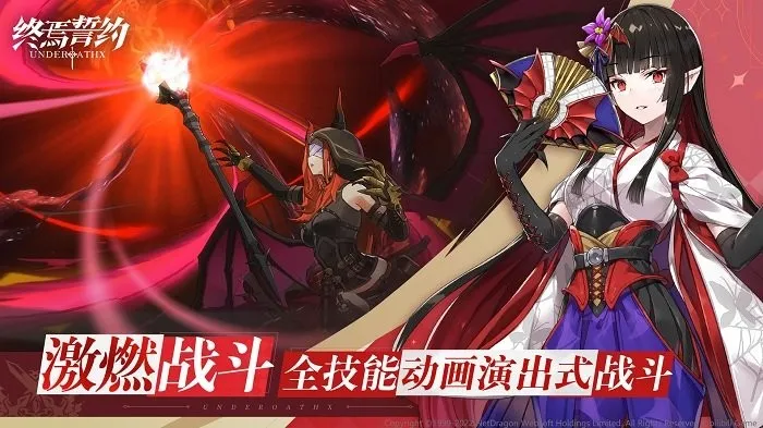 ������Լ2025���°汾v8.3.10 �ٷ������ͼ4