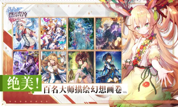 ������Լ2025���°汾v8.3.10 �ٷ������ͼ1