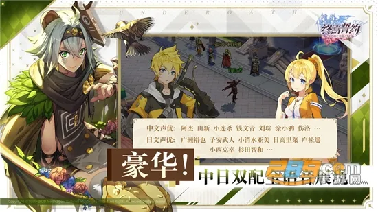 ������Լ2025���°汾v8.3.10 �ٷ������ͼ3