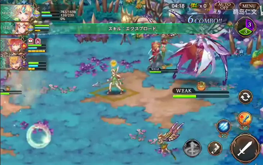 ʥ����˵���ȵĻ���2025���ذ�װv1.13.0 ��Ѱ��ͼ2