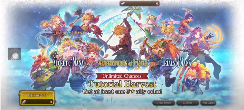 ʥ����˵���ȵĻ���2025���ذ�װv1.13.0 ��Ѱ��ͼ1